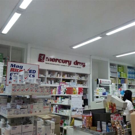 Mercury Drug (Ayala Center Cebu, Cebu City, Cebu .